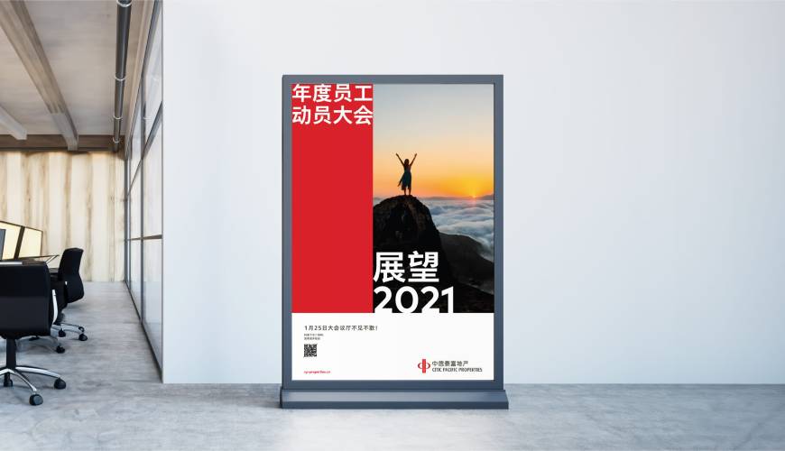 云和县优秀的包装设计工作室